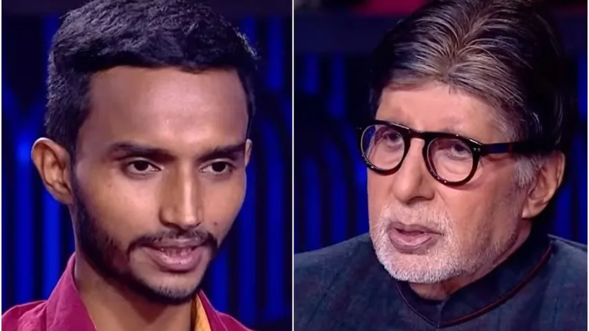 KBC Bihar Mithilesh Kumar Yadav