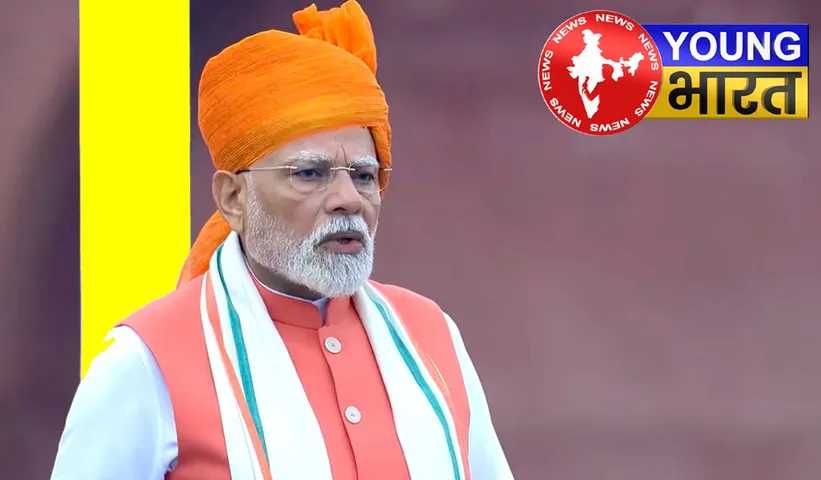 NARENDRA MODI
