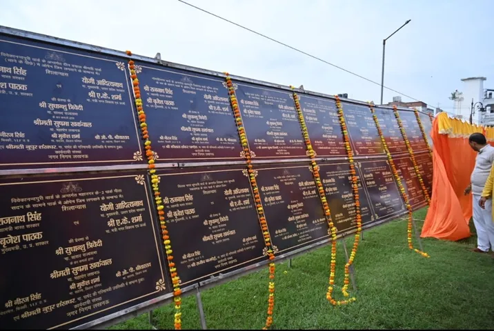 Screenshot_2025-08-29-19-58-09-97_6012fa4d4ddec268fc5c7112cbb265e7