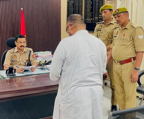 वाईबीएन