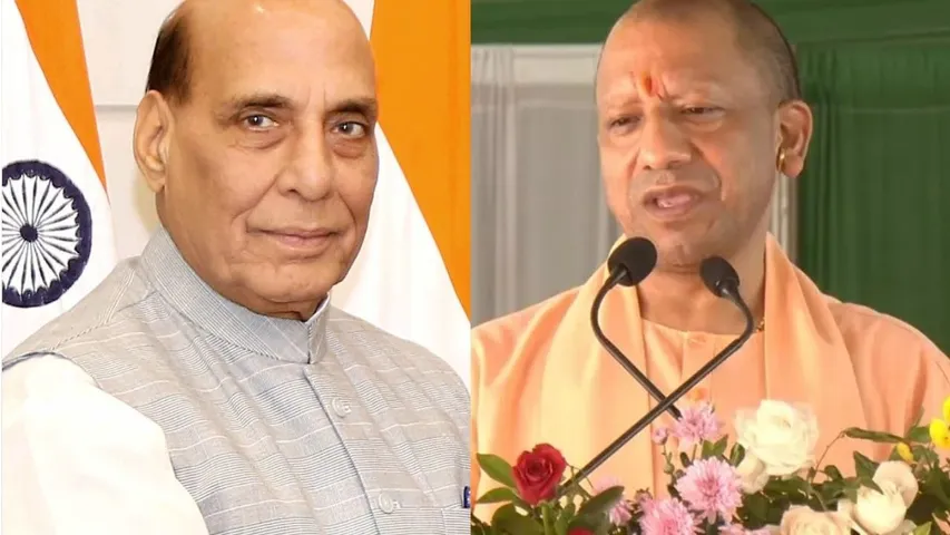Rajnath and cm Yogi
