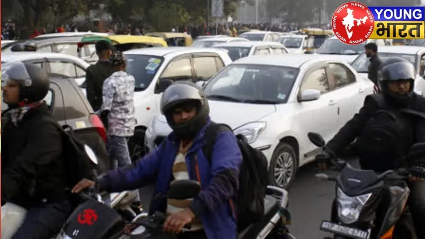 Road accident report