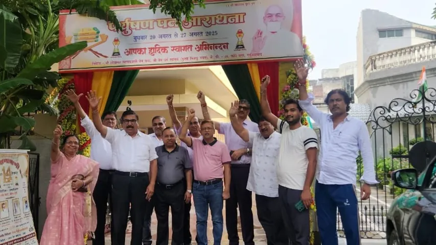 Untitled design_20250830_143717_0000