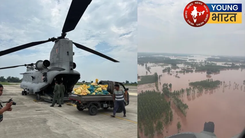 Indian Air Force Rescue