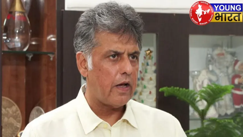 Manish Tiwari
