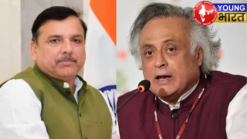 Sanjay Singh and Jairam Ramesh