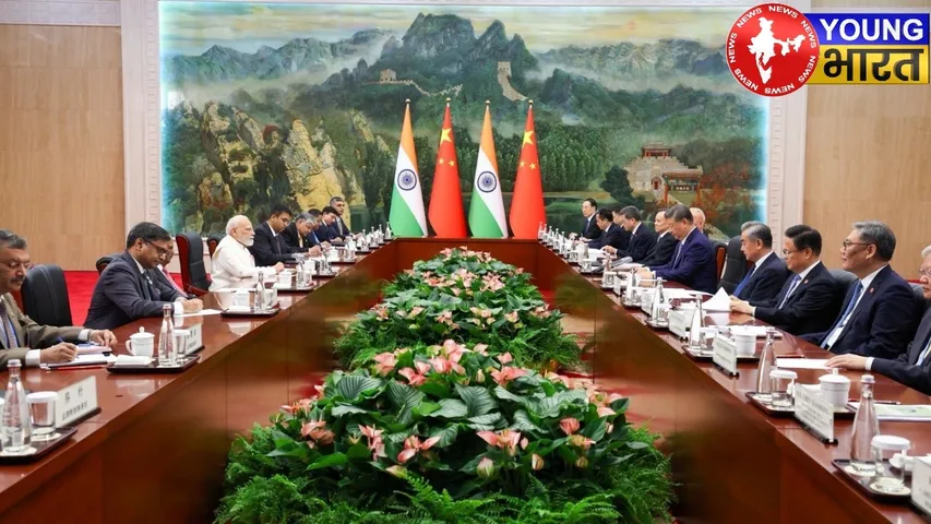 SCO Meeting