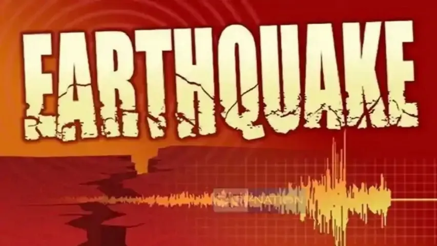 Earthquake in Afganistan