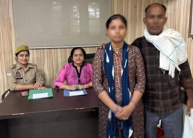 वाईबीएन