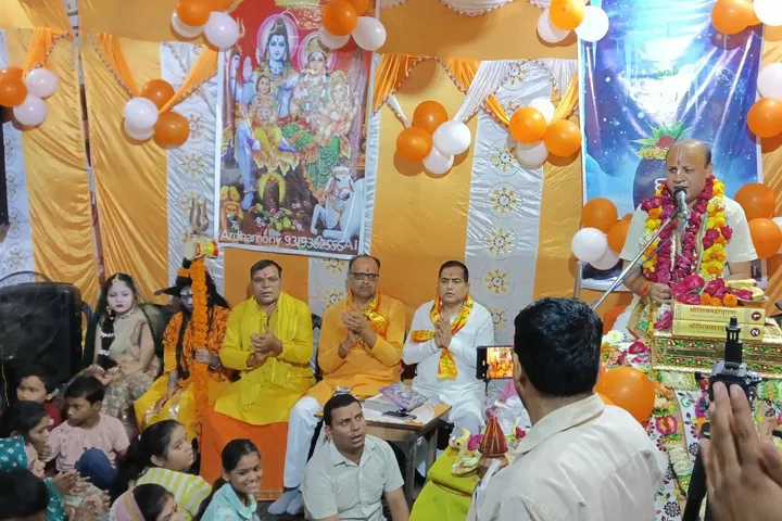 वाईबीएन