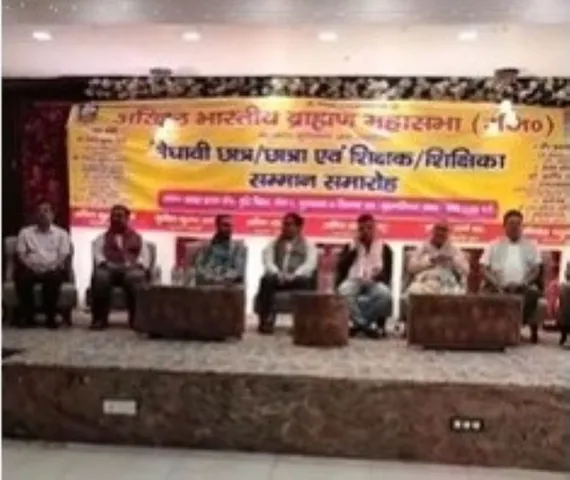 वाईबीएन