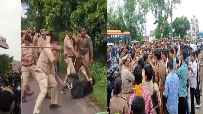 Barabanki University