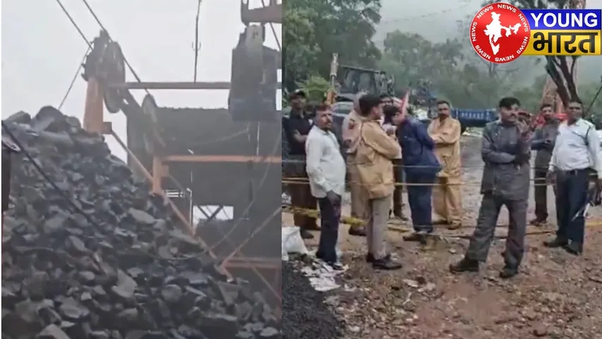 Gujrat Ropeway Accident