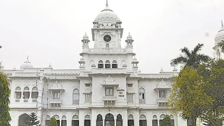 kgmu doctors resination