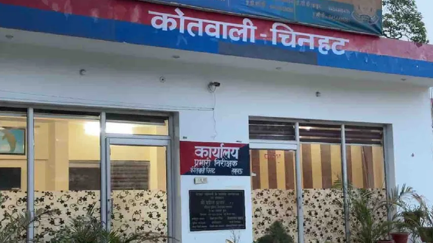 Lucknow Kidnap Attempt