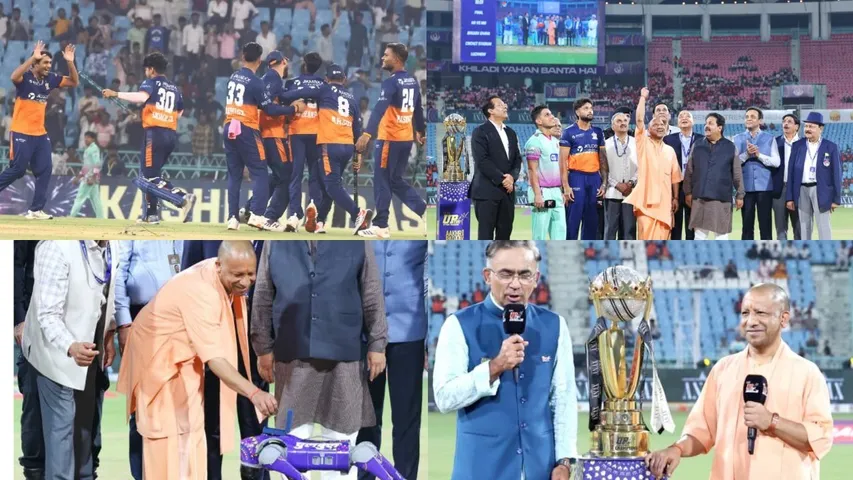 UP T 20 LEAGUE