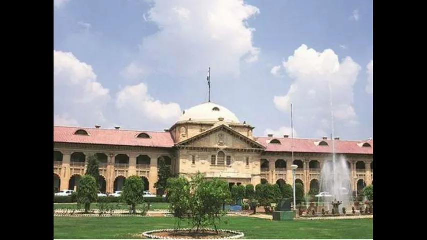 Allahabad highcourt