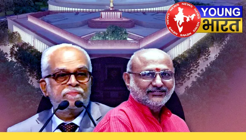 भारत का अगला उपराष्ट्रपति कौन? जानें चुनाव की पूरी प्रक्रिया | यंग भारत न्यूज