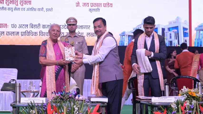 anandiben patel