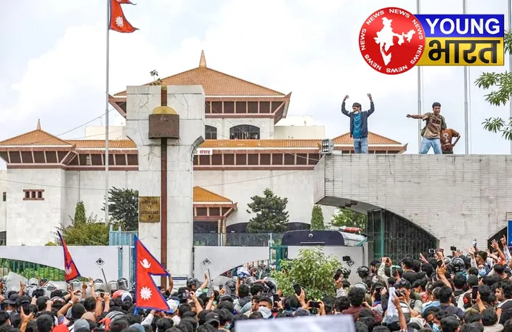 Nepal से ब्राजील तक : जब देश की संसद में घुसे प्रदर्शनकारी | यंग भारत न्यूज