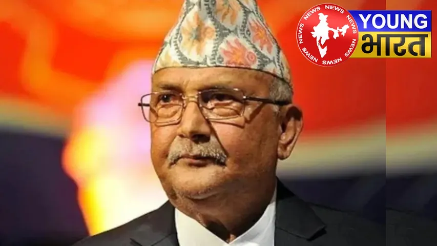 NEPALI PM OLI