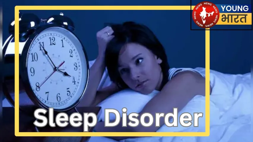 Sleep Disorder