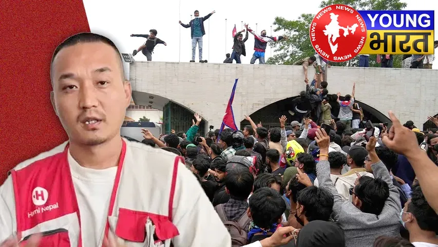Nepal Gen Z Protest: कौन है Sudan Gurung, जिनसे डर भाग खड़ी हुई नेपाल सरकार! | यंग भारत न्यूज