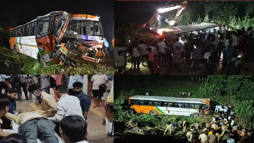 Kakori road mishap