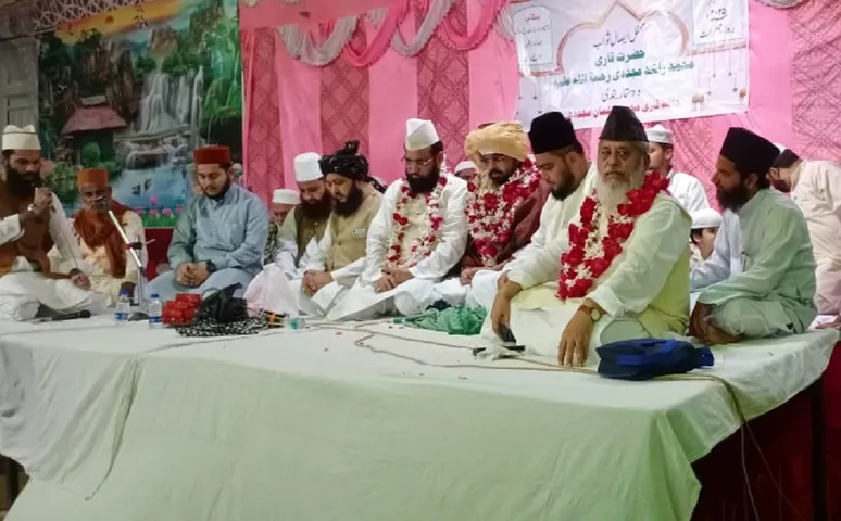 WhatsApp Image 2025-09-11 at 5.02.59 PM