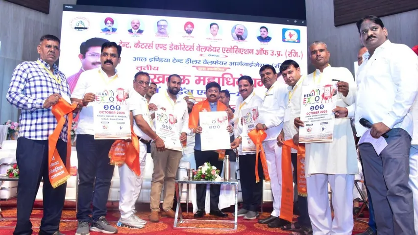 NAND GOPAL