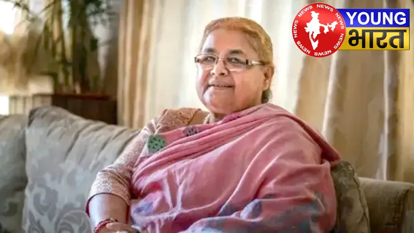 Nepal की राजनीति में बड़ा मोड़ : सुशीला कार्की होंगी अगली PM? | यंग भारत न्यूज