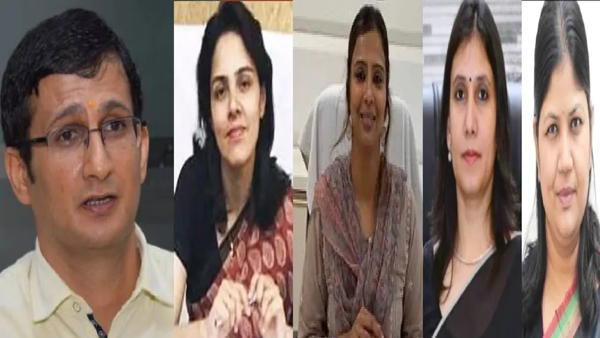 IAS Transfer
