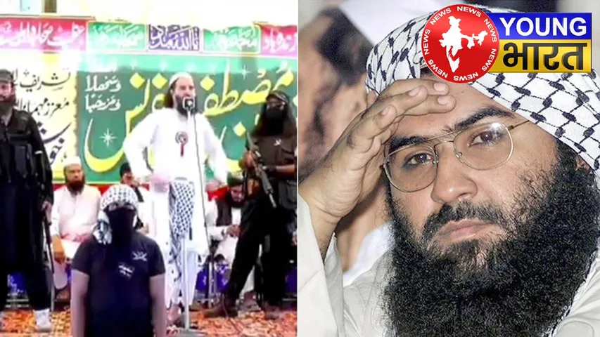 Pakistan : मसूद इलियास कश्मीरी का Video Viral! बोला 'टुकड़ों में बिखर गया' मसूद अजहर का परिवार | यंग भारत न्यूज