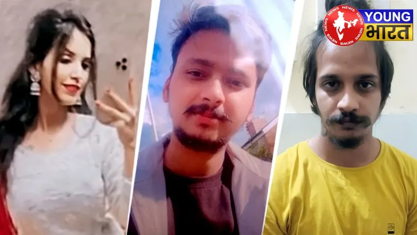 Meerut Drumm Murder Case