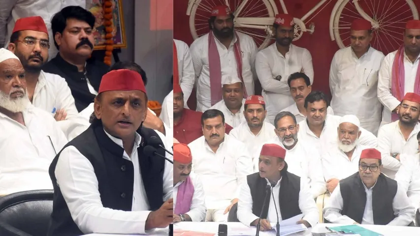 20250917_233438_0000