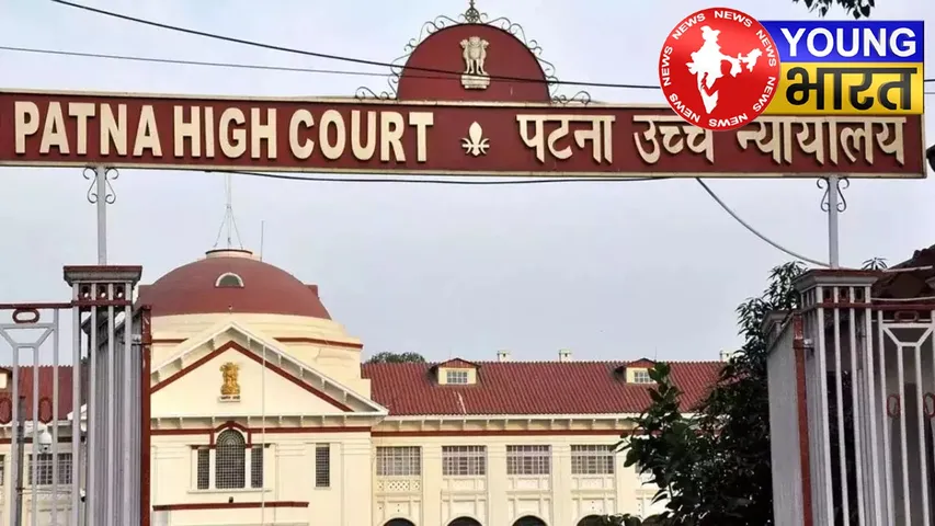 पीएम मोदी की मां पर बने AI वीडियो पर पटना हाई कोर्ट सख्त, कांग्रेस को दिया यह निर्देश | यंग भारत न्यूज