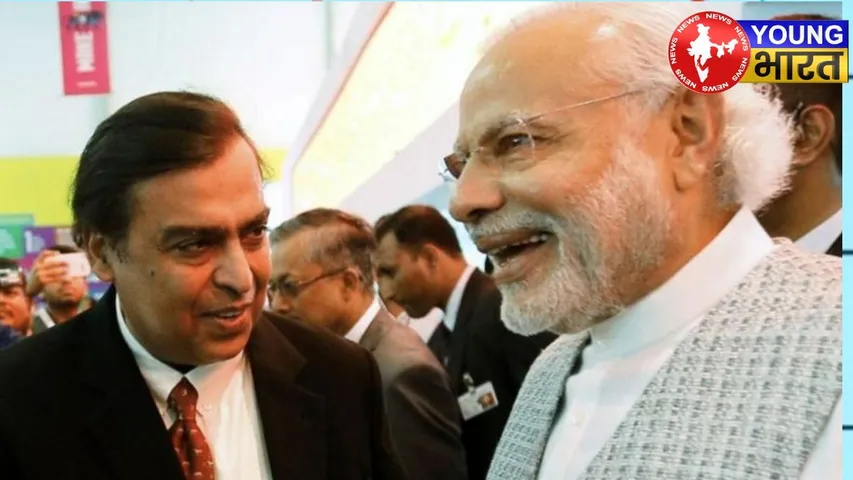 Pm Modi and Mukesh Ambani