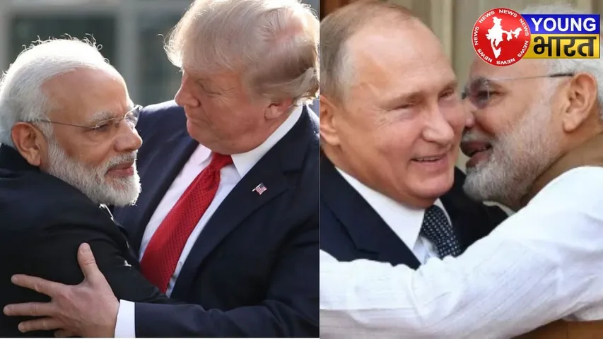 Trump Modi Putin