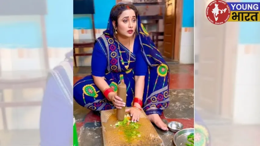 Rani Chatterjee