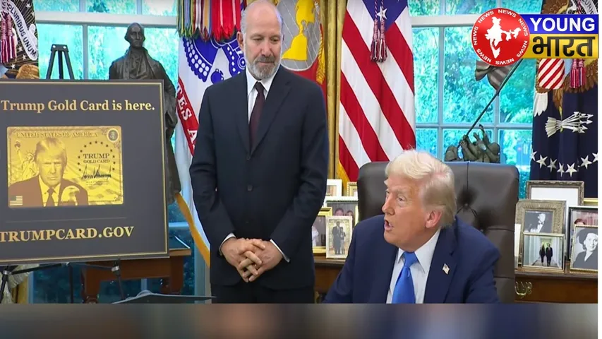 Trump Launches Gold Card