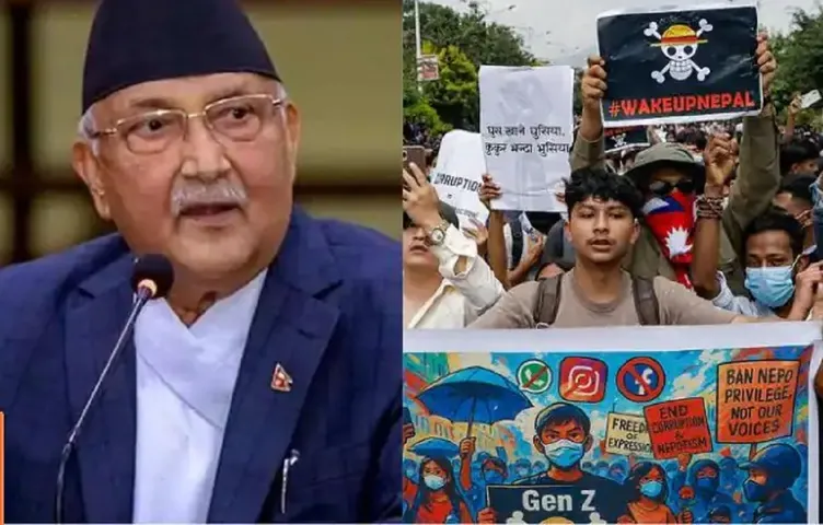 Nepal Demant Ex pm oli Arrest