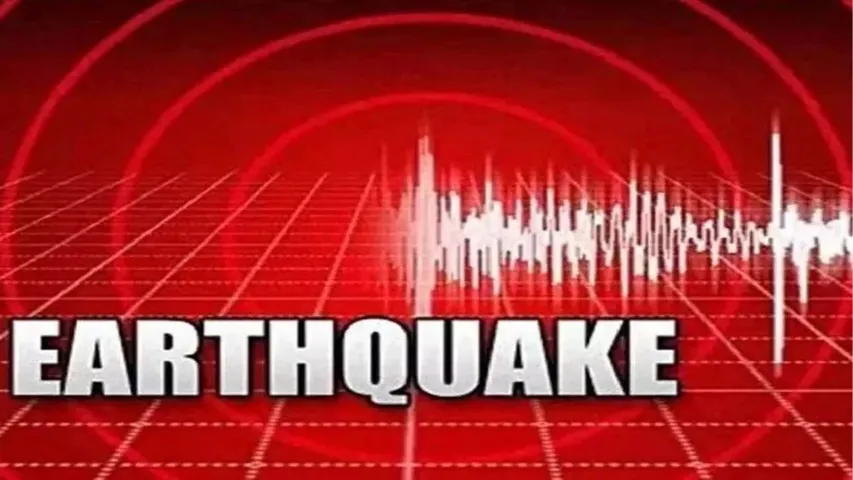 EarthQuake in Arunachal