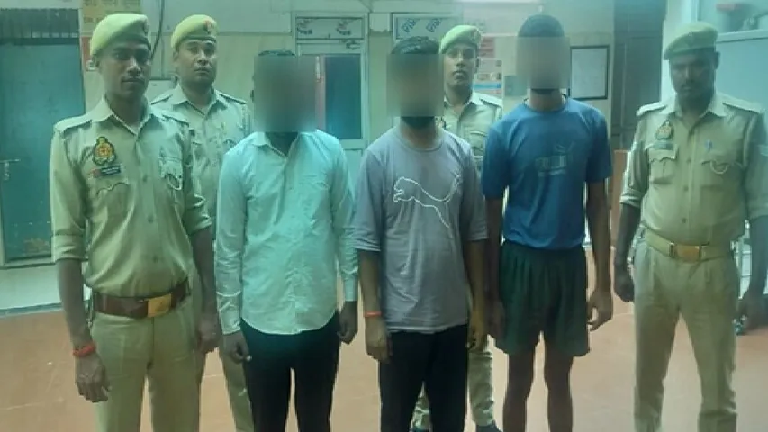 Lucknow Murder Case