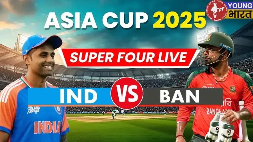 India bangladesh