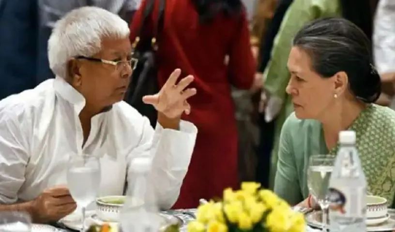 Sonia Gandhi Lalu Yadav Meeting after CWC Meeting Patna