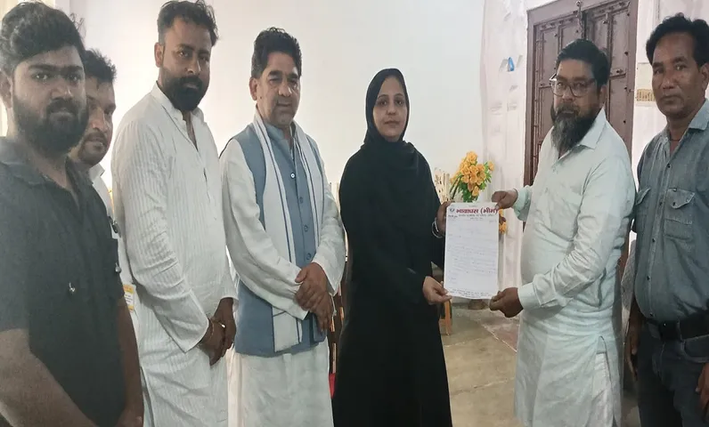 WhatsApp Image 2025-09-25 at 5.36.08 PM