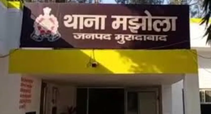 वाईबीएन