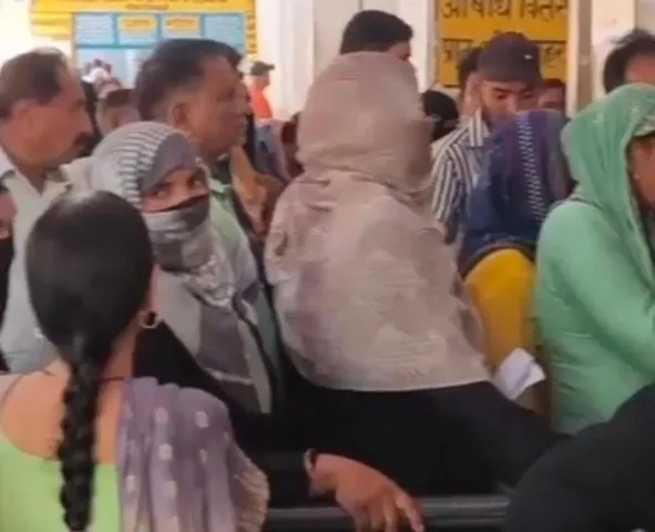 वाईबीएन