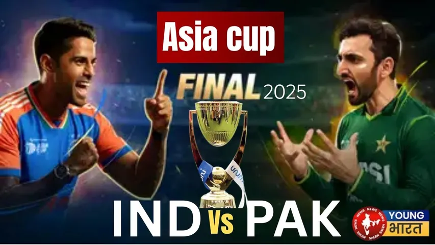 india vs pak FINAL