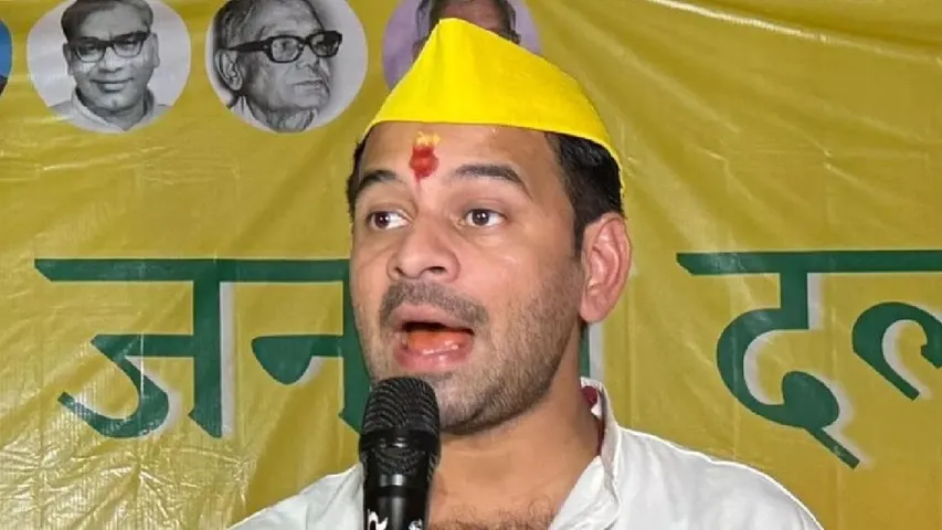 tej pratap yadav (1)